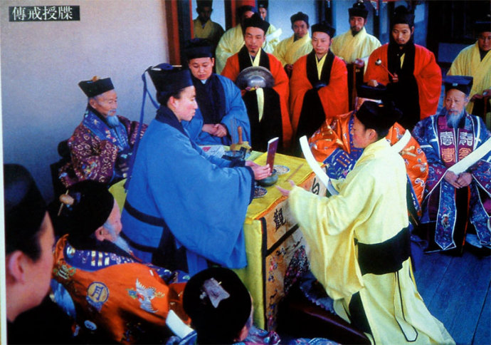 1989年北京白云观传戒（建国后第一次）-道音文化