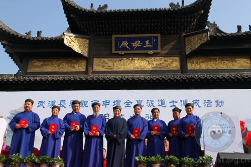 武汉长春观丙申坛全真派道士传戒活动开幕典礼举行-道音文化