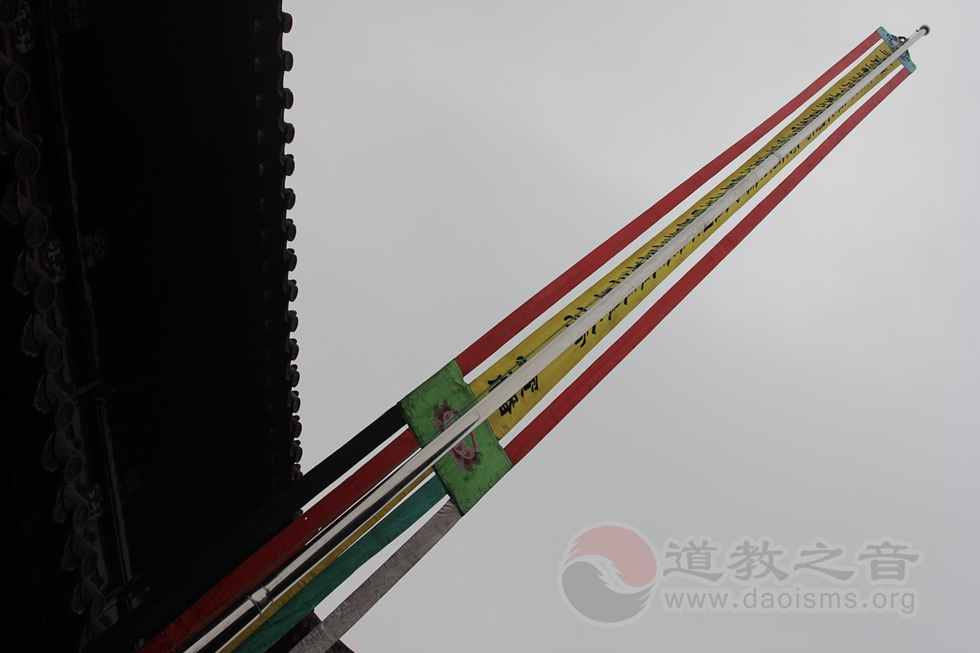 建醮扬幡：宝幡所指兴利除殃，闻睹皈依罪消福生