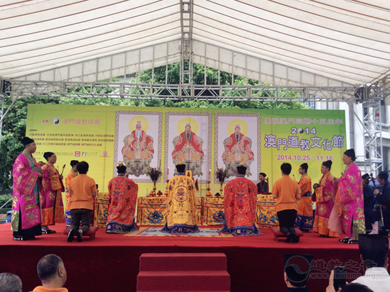 “古越神韵”道教音乐会12月将于杭州举行-道音文化