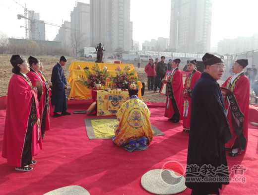 山西大同市曹夫楼村真武庙举办重建奠基仪式-道音文化