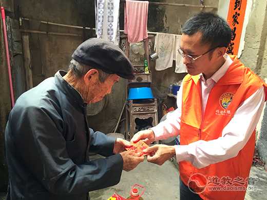 广东省陆丰市妈祖义工队年末访问孤寡老人-道音文化