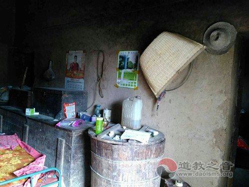 西安八仙宫前往山阳山区走访资助贫困学子-道音文化