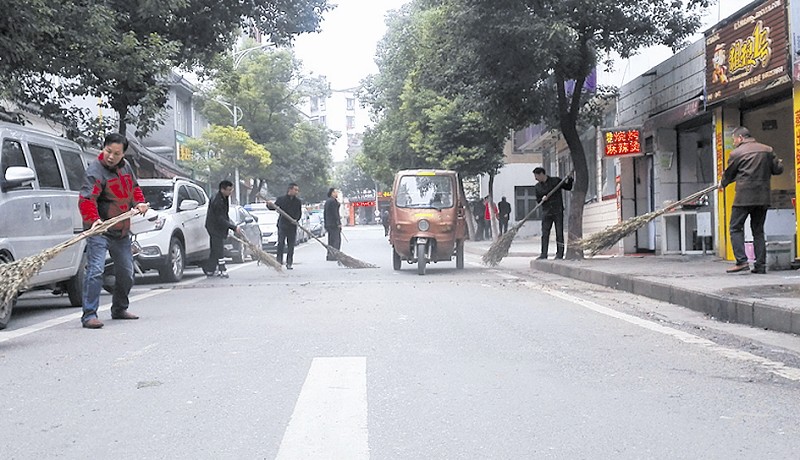 武当山特区整治环境迎接第四届国际道教论坛-道音文化