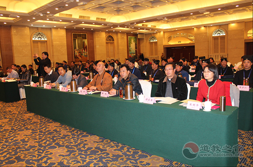 江苏扬州市道教协会成立 刘国朝道长当选会长-道音文化