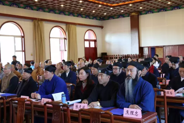 山西省举行宗教界代表学习全国宗教会议培训班-道音文化