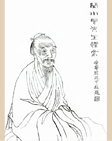 闵一得的女丹思想