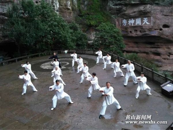 中央、省、市级媒体聚焦齐云山太极养生文化-道音文化