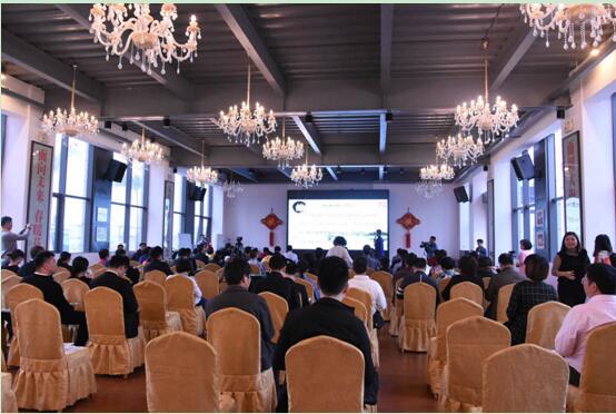 台湾新竹清华大学教授举办《细说老子》讲座-道音文化