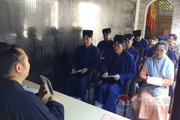 广东省广州市都城隍庙举办居士修道日活动-道音文化