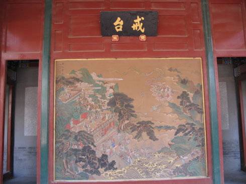 全真律学由来|赵道坚祖师为何被称为全真龙门律宗第一宗师