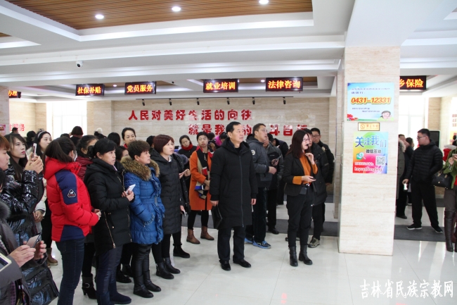 吉林省宗教局举办民族宗教理论政策培训班-道音文化