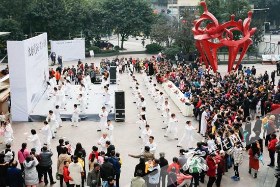 武当太极传承基地资武太极道院在重庆开院-道音文化