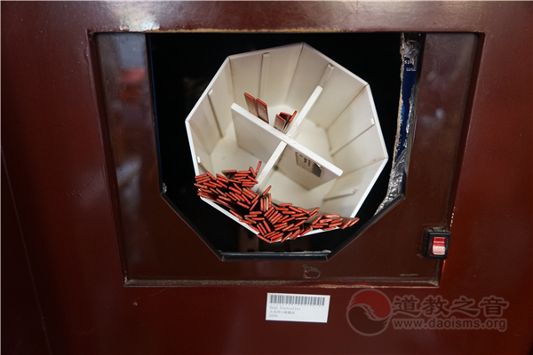 宜古宜今|取科技之便助普济劝善之旨，香港啬色园开方便之门-道音文化