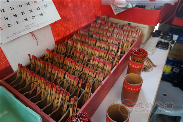 宜古宜今|取科技之便助普济劝善之旨，香港啬色园开方便之门-道音文化