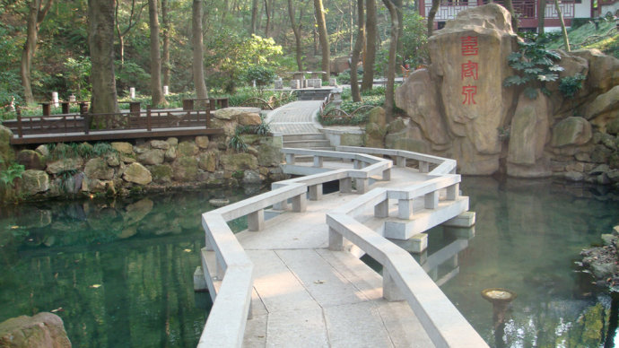 茅山仙都、福地之门-----喜客泉