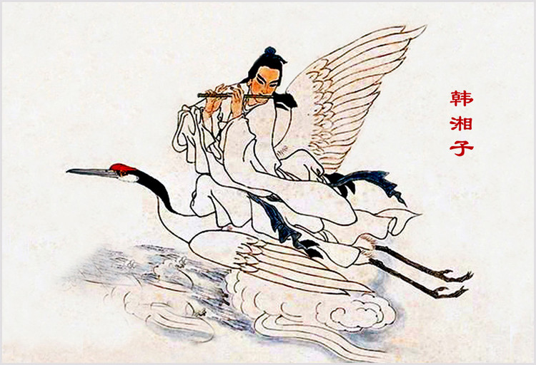 韩祖圣诞|拨火栽莲临风弄笛尸解仙，规劝皈依正道早修行-道音文化