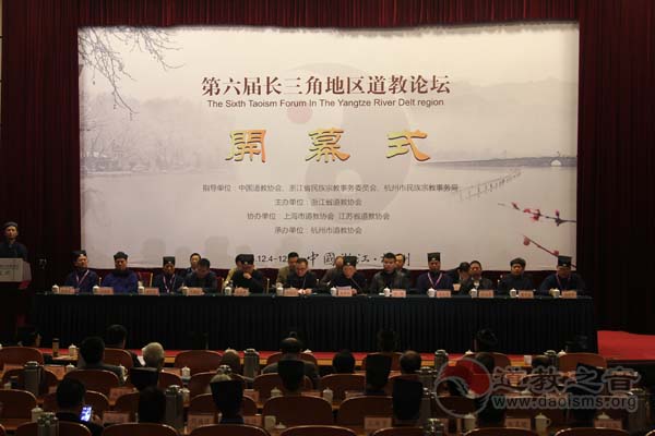 2016我们无处不在,2017撸起袖子加油干-道音文化