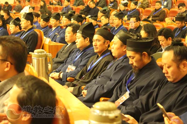 第六届长三角地区道教论坛在浙江杭州隆重举行-道音文化
