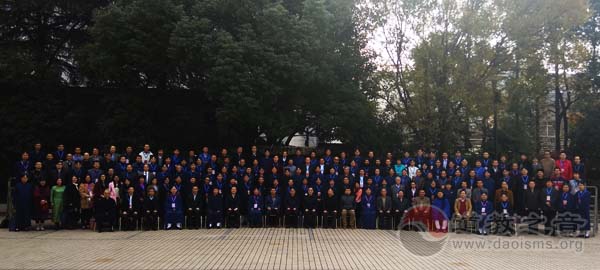 第六届长三角地区道教论坛在浙江杭州隆重举行-道音文化