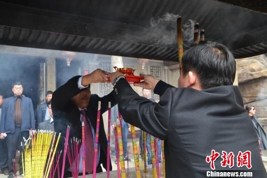 福建省湄洲岛妈祖首次分灵至南美洲苏里南-道音文化