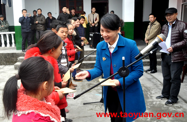 湖南省桃源县道教界参加县宗教界慈善活动-道音文化