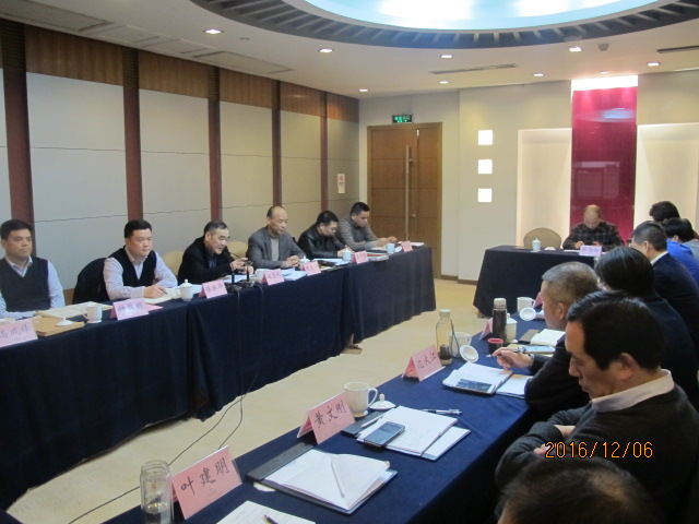 浙江省民宗委在杭州召开全省民宗局长会议