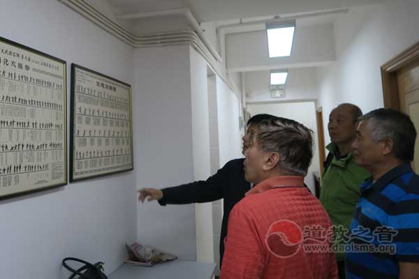 香港啬色园李耀辉道长一行到澳门交流学习-道音文化