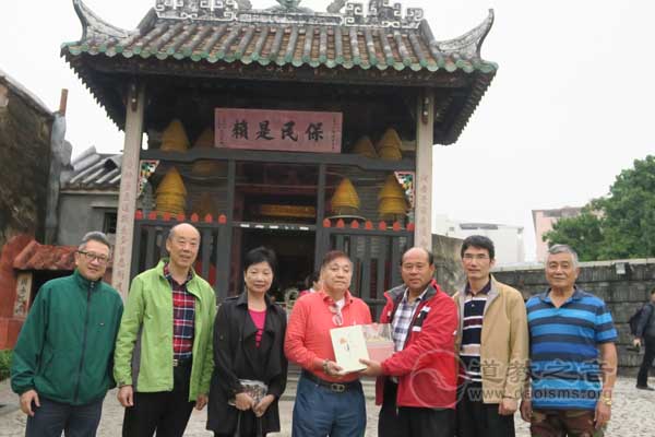 香港啬色园李耀辉道长一行到澳门交流学习-道音文化