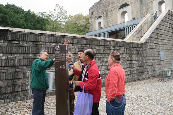 香港啬色园李耀辉道长一行到澳门交流学习-道音文化