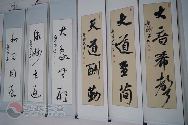 湖北咸宁太乙观重建20周年庆典暨神像开光祈福法会举行