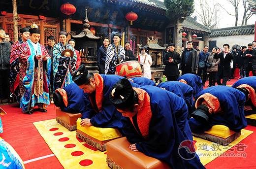 陕西西安市青华宫举办第五届道教慈善节庆典-道音文化