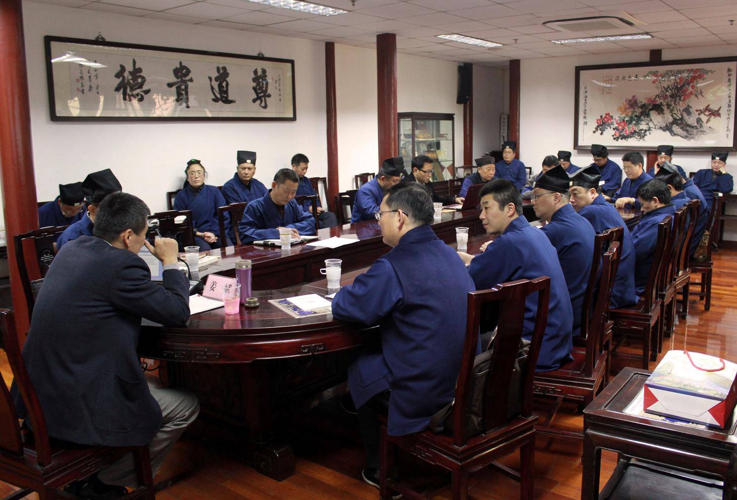 上海市道协举行中心组学习会 深化法治意识-道音文化