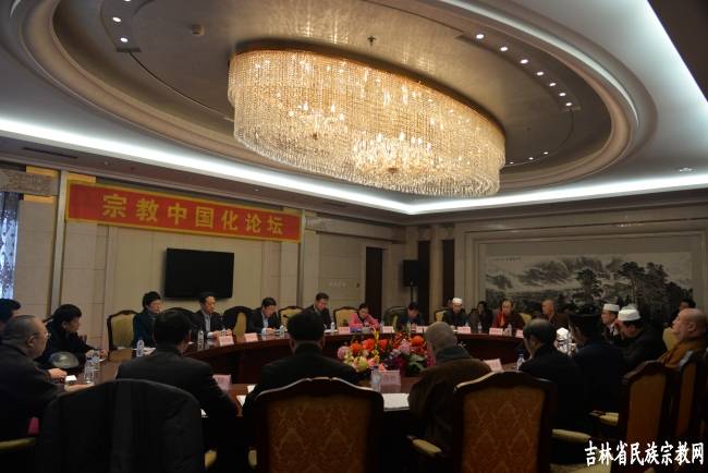 吉林省宗教文化交流协会开展公益慈善捐助-道音文化