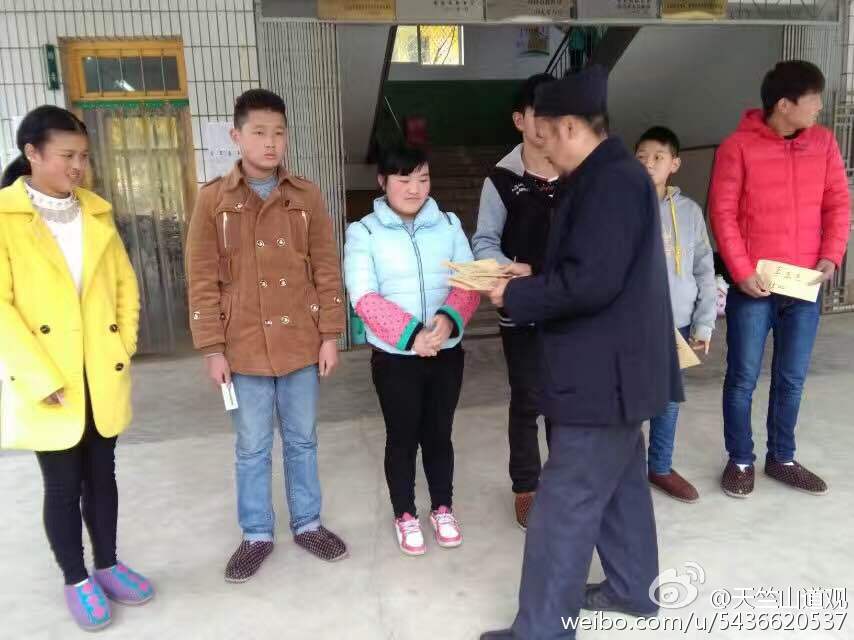 陕西省山阳县天竺山道观爱心捐助贫困学子-道音文化