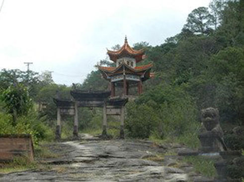 云南大理云龙虎头山