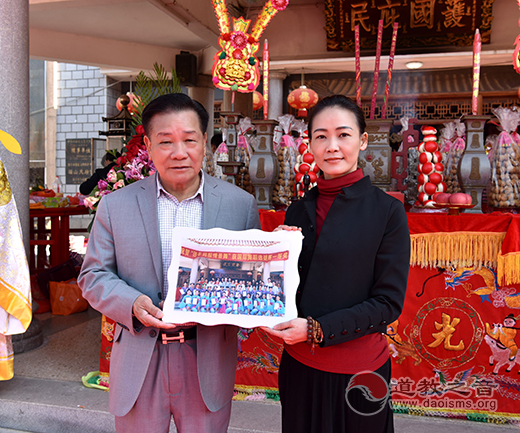 广东陆丰市举行“感恩圣母·祈福迎新”活动-道音文化