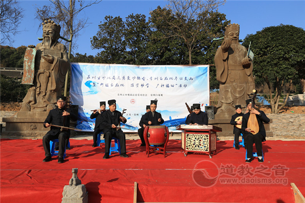 苏州玄妙观尚道慈爱功德会赴常州捐资助学-道音文化