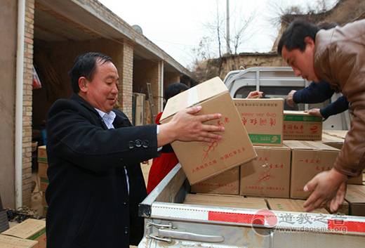 陕西榆阳区九天圣母道观开展扶贫助残活动-道音文化