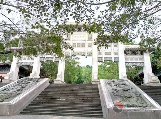 陆文荣道长：道化天下 大中致和-道音文化