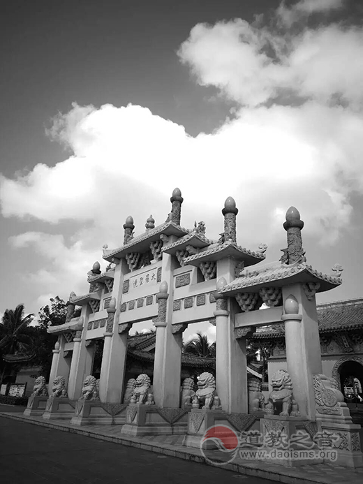 陆文荣道长：道化天下 大中致和-道音文化