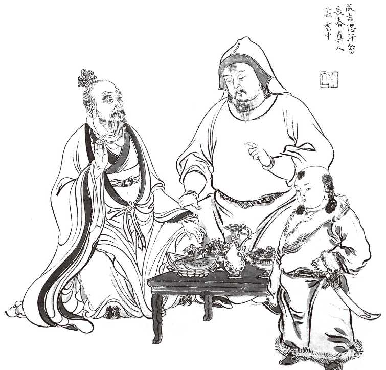 成吉思汗受道家养生思想影响