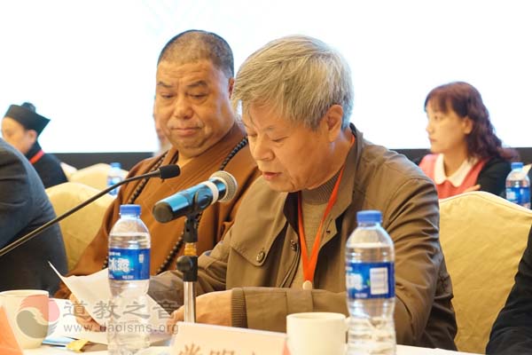 陕西省道教协会成立30周年纪念活动在西安隆重举行