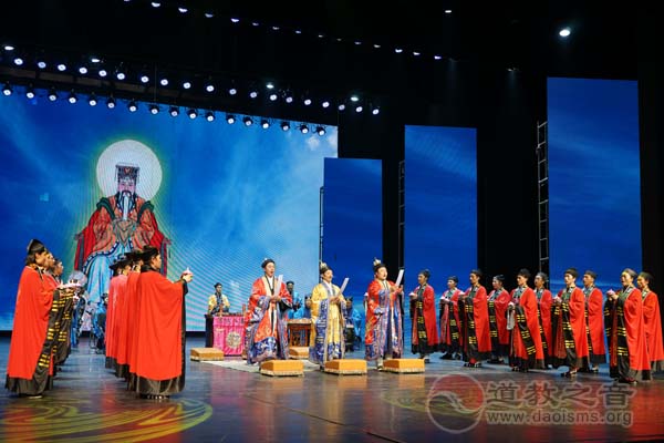 陕西省道教协会成立30周年纪念活动在镐举行-道音文化