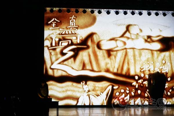 陕西省道教协会成立30周年纪念活动在镐举行-道音文化