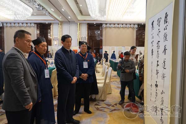 陕西省道教协会成立30周年纪念活动在镐举行-道音文化