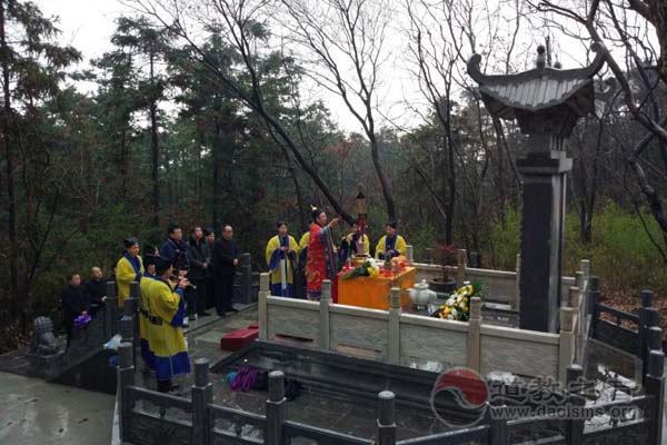 纪念黎遇航道长诞辰100周年追思座谈会举行-道音文化