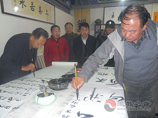 山西省朔州市道教协会赠道教之音书法作品-道音文化