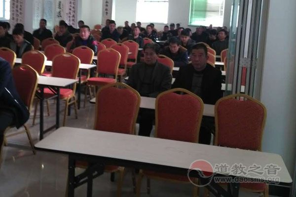 浙江省永嘉县道教协会举办教职人员培训班-道音文化