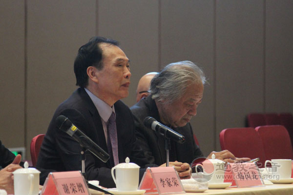 福建省石竹慈善基金会召开第二次理事会议-道音文化